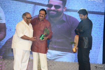 Nannaku Prematho Movie Audio Launch